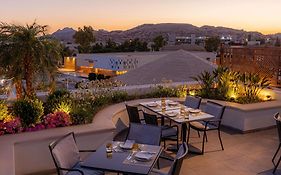 Moevenpick Resort Petra